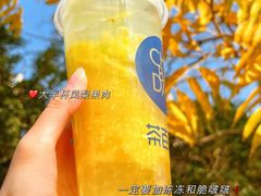 -茶百道(下沙宝龙二期店)