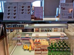 -Me Coffee下午茶艺术空间