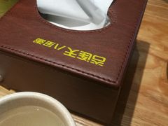 -谷养元(老火车站店)