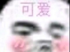 -月枫堂(长春这有山店)