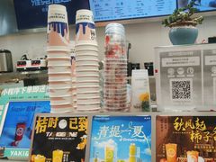 -雅克雅思(纱帽河店)