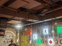 -生火火·小炉子炭烤(金楠天街总店)