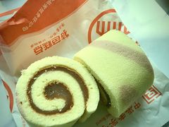 香芋卷-北京稻香村(第三店)