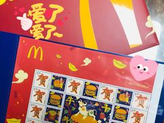 -麦当劳(开萝大道店)