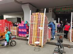 门面-南京众彩农副产品配送有限公司