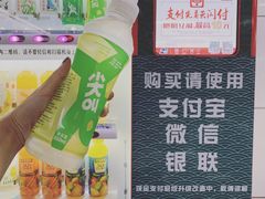 -盈丰路(地铁站)