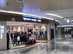-金鹰国际购物中心(江都店)