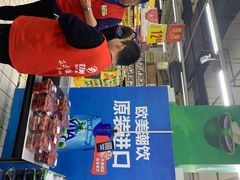 -物美大卖场(玉蜓桥店)