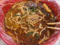 -安发瞧麻辣烫(总店)