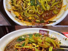 -老陈婆手工面庄