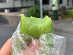 薄荷拉糕-非遗近水楼糕团(景德路店)