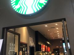 门面-星巴克(厦门SM新生活广场店)