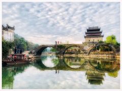 -上甘棠村