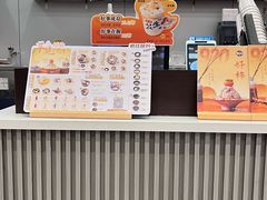 -鲜芋仙(高新万达广场店)