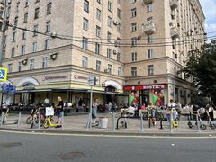 -老阿尔巴特大街