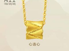 -北京清河万象汇
