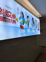 -重庆星宸整形美容医院