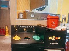 -麦当劳(农光里店)