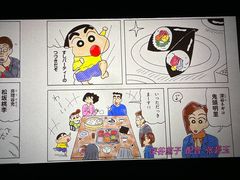 -茶百道(南坪万达一号门店)