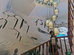 -印象江南(东栅店)