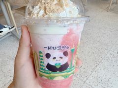 -去茶山(成都万象城店)