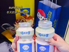 -快乐柠檬happylemon(日月光店)