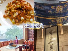 -烤肉宛饭庄(北新桥店)