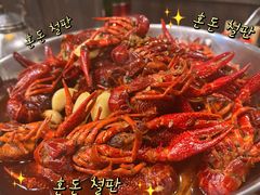 老长沙口味虾-虾小龙老长沙龙虾馆(坡子街店)