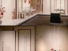 -四川宋瓷博物馆