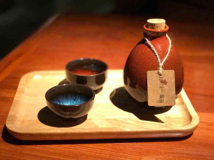 花千醉小酒馆(新街口店)