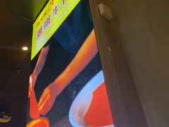 -潮火锅·麻辣牛肉火锅(观音桥方圆·LIVE店)