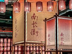-中国丝业博物馆