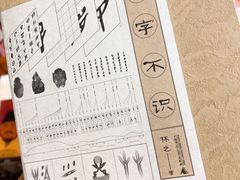 -矢量咖啡(万象汇店)