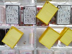 -赛格电子市场(华强北路店)