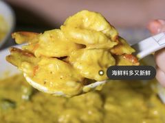 -家利美食店