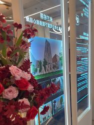 -深圳米兰柏羽医疗美容医院