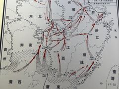 -广州鲁迅纪念馆(国民党一大旧址)