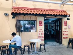 门面-亚坤(远东广场店)