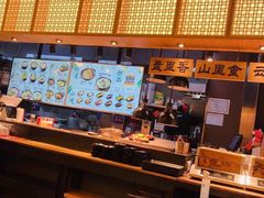 -老妈米线(木渎影视城店)