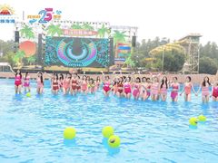 -武汉玛雅海滩水公园