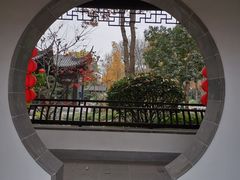 -南京东郊国宾馆