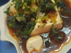 -大清花饺子(五五路店)