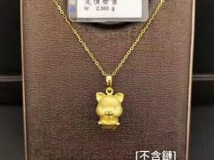 -新城市广场
