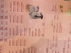 -DQ·蛋糕·冰淇淋(新佳丽店)
