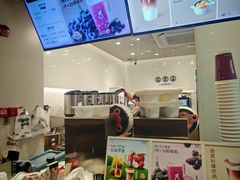 -古茗(番禺万达金街)