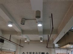 -大润发(国兴店)