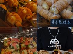 -帝戎(禾祥西路店)