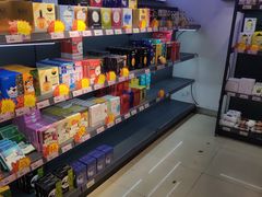 -综合保税区进口商品直销中心(新百店)