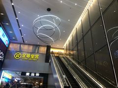 -金翠皇宫粤菜·点心·海鲜(科技园店)
