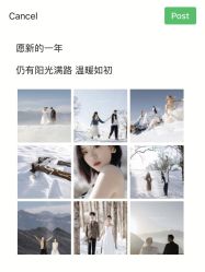 -女王风尚STUDIO·轻奢化定制